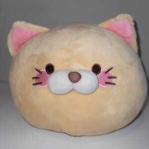 Fukuya Yellow Cat Plush 🐈